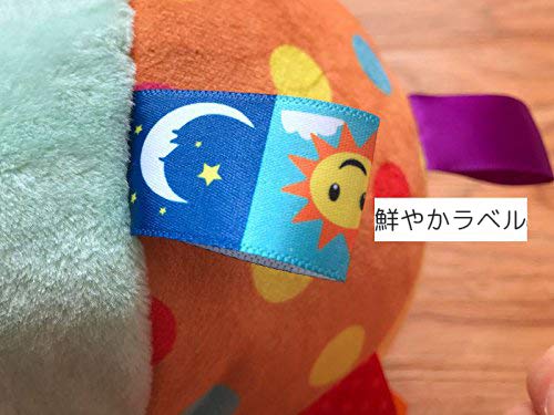 Мягкая игрушка Chiyami Baby Ball, игрушка-медведь, просыпающийся мини-мяч с колокольчиком, детский мяч для ловли (Собака)