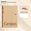 Беспроводной блокнот KOKUYO Campus формата B5 с ПВХ обложкой