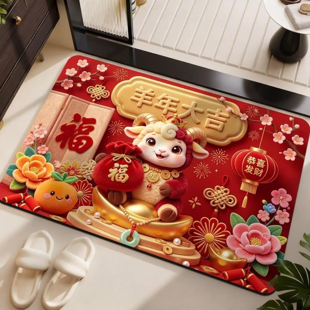 Blessing Words Zodiac Goat Floor Mat Cartoon 2027 Lamb Door Mat Sheep Foot Padc  Door Entrance