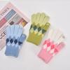 Autumn and Winter Warm Knitted Gloves Women's Cycling Hand Guards Cold Gloves Adult Fashion Rhombus Full Gloves