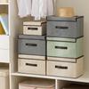 1pc Multipurpose Storage Box with Lid for Wardrobe,Clothes, Books, Cosmetics, Toys Non-woven Dustproof Storage Box