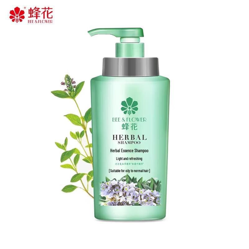 Fong Hua Herbal Essence Shampoo