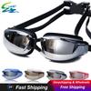 Waterproof Men Goggles Professional Diving Optical Prescription Swim Goggles Professional Diving Goggles Innovative Design Women