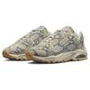 NOCTA X Nike Hot Step Air Terra Distant Regards Collection - Light Bone Unisex Sneakers Cream White DR0508-001