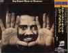 CD RAY BRYANT - Alone At Montreux AMCY1049 EastWest Japan 1991 Japan ObiJazz Used