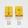 X-Haibei Battery Quick Connect Kit 50AMP Plug Connect Disconnect Winch Trailer Yellow (8AWG)