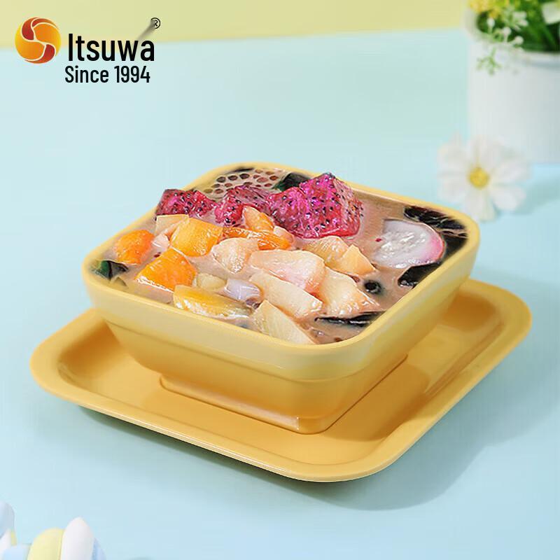 WHE Melamine Square Dessert Plate