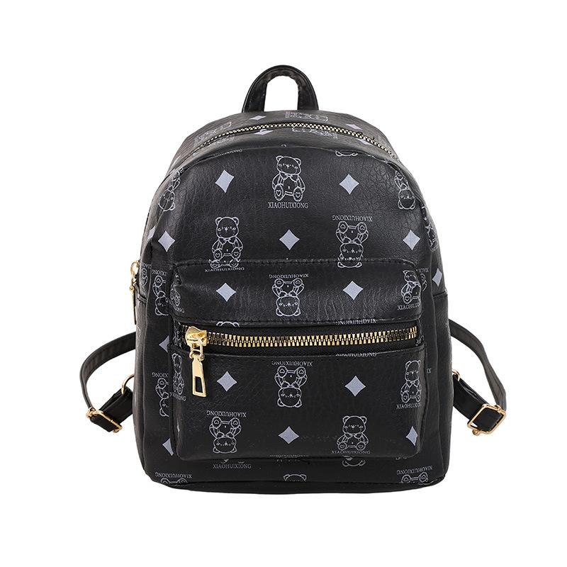 Foreign Style Fashion 2025 Summer New Backpack Trend Niche Design Texture Popular Large-capacity Printing