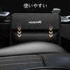 Yamlten Car Side Storage Compatible with Wagon Car Seat Gap Storage Side Storage Car Side Storage Used to Fill the Gap Between Prevent Items from and