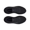 Under Armour Кроссовки унисекс HOVR Phantom 3 SE Reflect Black Metallic Silver 3027154-001