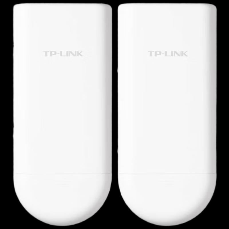 TP-LINK TL-S516-5KM 5G Outdoor Wireless Bridge Kit (CN version)