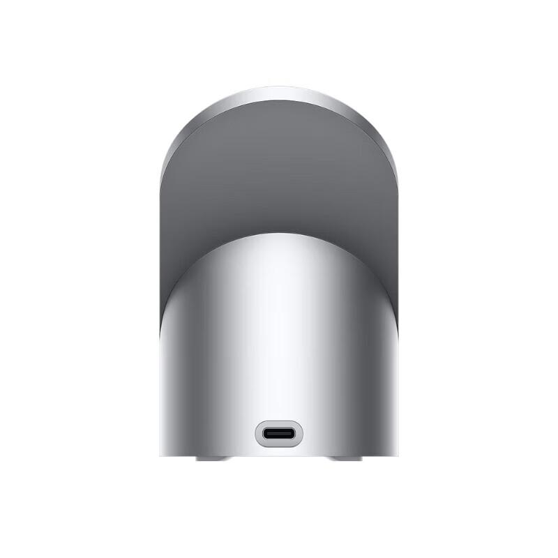 Huawei 80W Max Vertical Wireless Charger