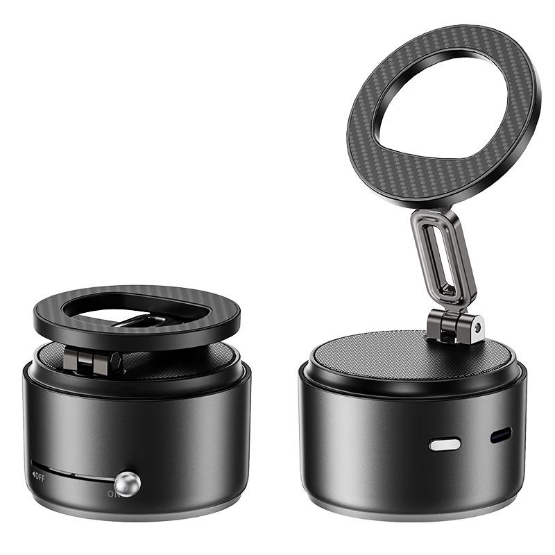 Складной магнитный держатель для телефона с телескопическим Bluetooth-динамиком - Дизайн 3-в-1