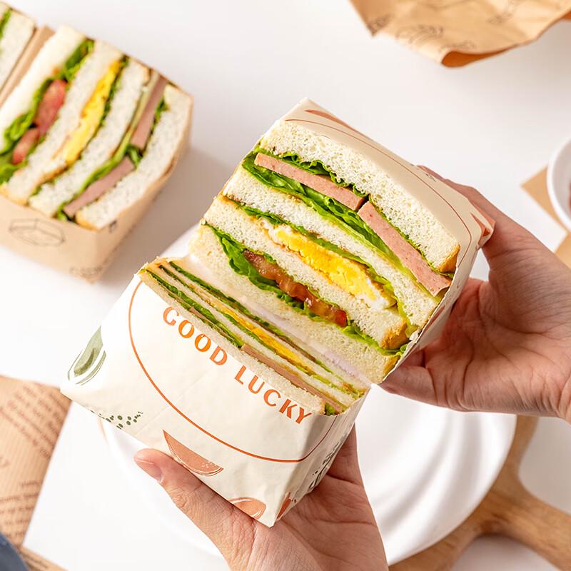 Ling Yuan Ge Sandwich Wrapping Paper