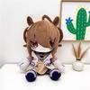 Новая 2026 Uma Musume Pretty Derby Плюшевая Кукла Игрушка Милый Мультяшный Мягкий Verno Light Огури Кап Плюшевые Куклы Игровые Аксессуары для Подарка Ребенку