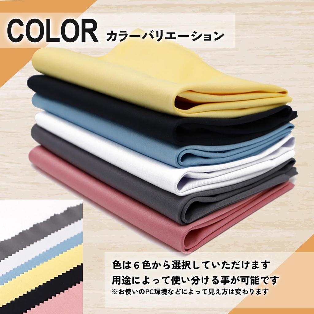 Cleaning Cloths for Musical Car and TV Large Set of 5 H&b Instruments, Pianos, Guitars, Tablets, Interiors, Monitors, Screens, 40x40cm, (Pink)