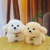 Plush Soft Dog Toy With Pp Cotton Filling Perfect Gift For Animal Lovers