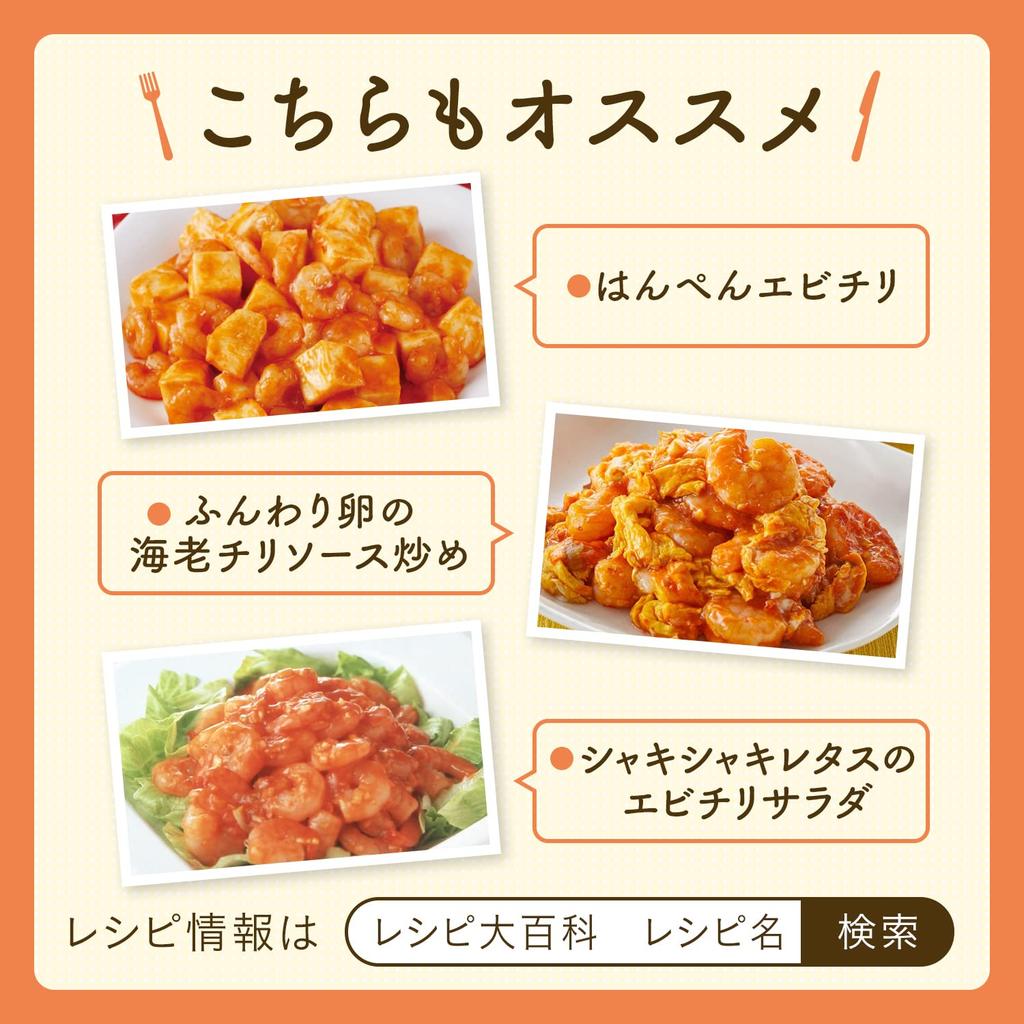 Ajinomoto Cook Do Сушеные креветки 110 г x 10