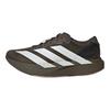 adidas Мужские беговые кроссовки Adizero Evo SL Темно-коричневый Белый KI6913