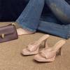 Waterproof Table Nude High Heels Women's 2025 New Thin Heels Cool Slippers Design Sense Retro Square Head Open-toed Sandals