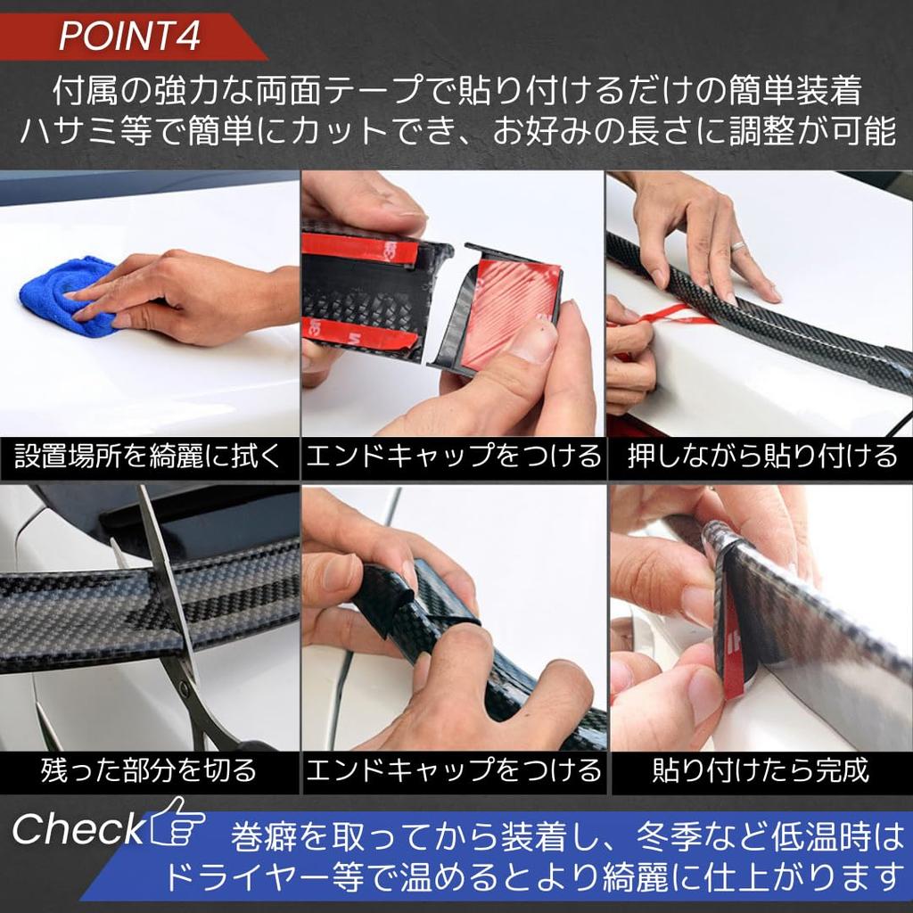 I'm So Happy Rear Spoiler, Universal Molle Lip Spoiler, Front Roof Trunk Car Aero