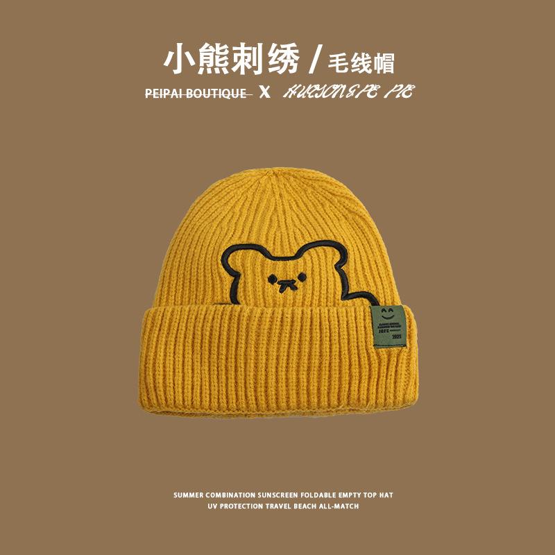 Cute wool hat female warm and cold ear protector cold hat student travel head hat male