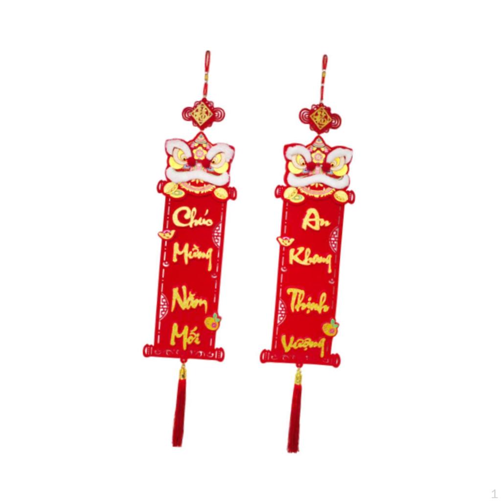 Vietnamese Year Red Hanging Couplets Blessing Pendant Decorative Photo Props Ornament Door Sign