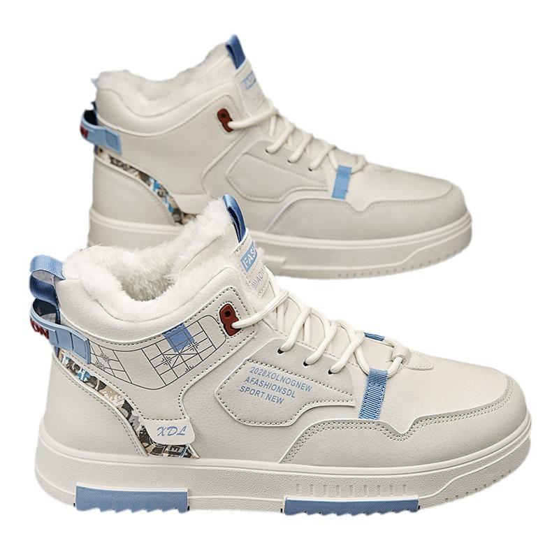 Мужские ботинки зимние бархатные теплые высокие повседневные двухслойные хлопковые туфли мужские утолщенные ботинки для доски утепленные северо-восточные снежные ботинки