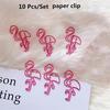 10 Pcs Pink Flamingo Bookmark Paper Clip Pin for Stationery School Supplies