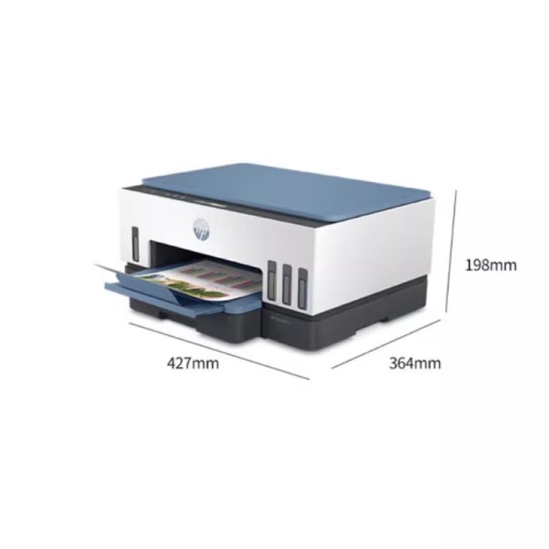 HP Smart Tank 675 Wireless All-in-One Color Inkjet Printer CN plug (adapter included)