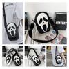 Quirky Ghost Skull Crossbody Bag Hip Korean Style Small Shoulder Bag With Pu Material
