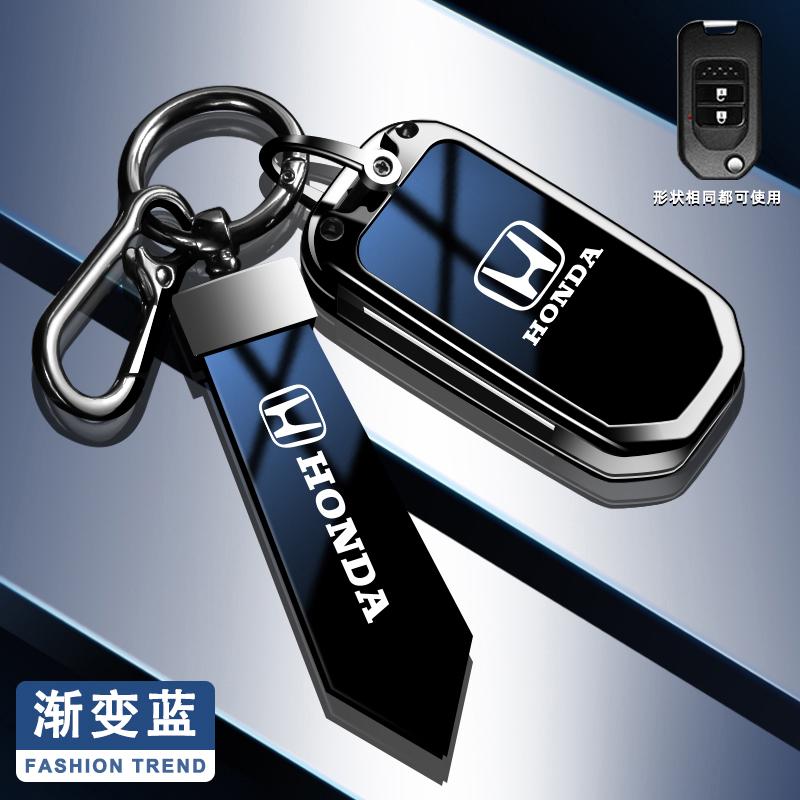 ARE1 Car Flip Key Case Cover Protector Shell Keychain For Honda Civic CR-V HR-V Accord Jade Crider Odyssey 2015-2018 Auto Accessories