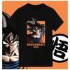 2026 новый Недавно выпущенная хлопковая футболка Dragon Ball в горячей распродаже
