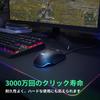 CYD C309 Игровая мышь Проводная мышь 7200 Регулируемый DPI Эргономичный дизайн USB Игровая мышь Совместима с большими руками 8 Программируемых кнопок Светодиодная подсветка