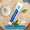 Yunnan Baiyao Wintergreen Toothpaste