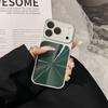 Чехол Aurora CD Pattern для iPhone 17 Pro Max для Apple 16 и 15 - Новая модель трансформируется в большое окно