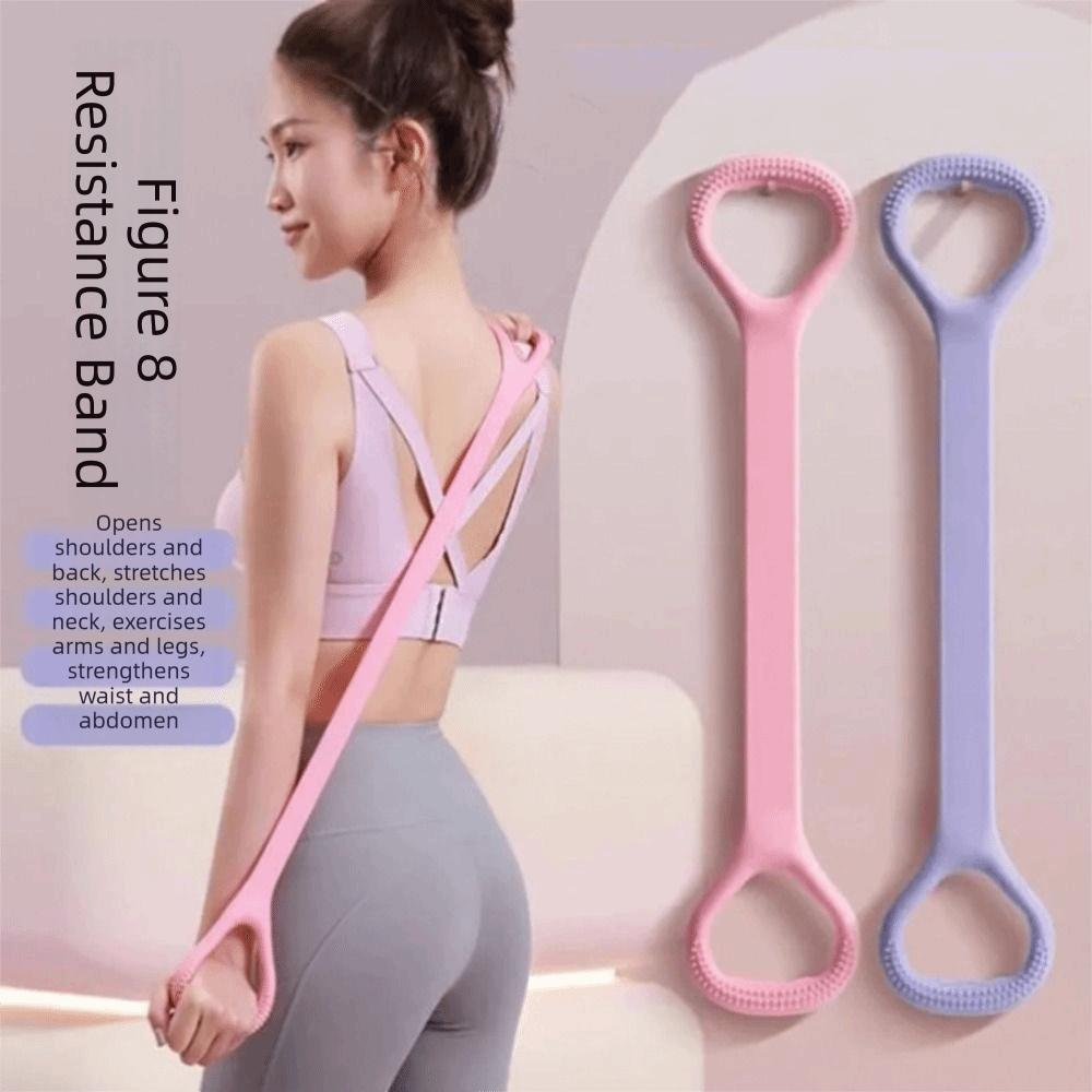 8-shaped Elastic Band Sports Workout Rubber Pull Rope Workout Gym Equipment  Yoga Training