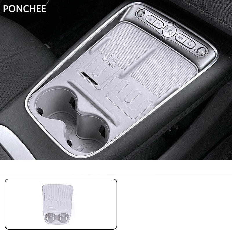 For BYD Sealion 5 DM-i 2025-2026 Central Control Gearshift Protection Pad Wireless Charging Panel Gear Position Button Pad