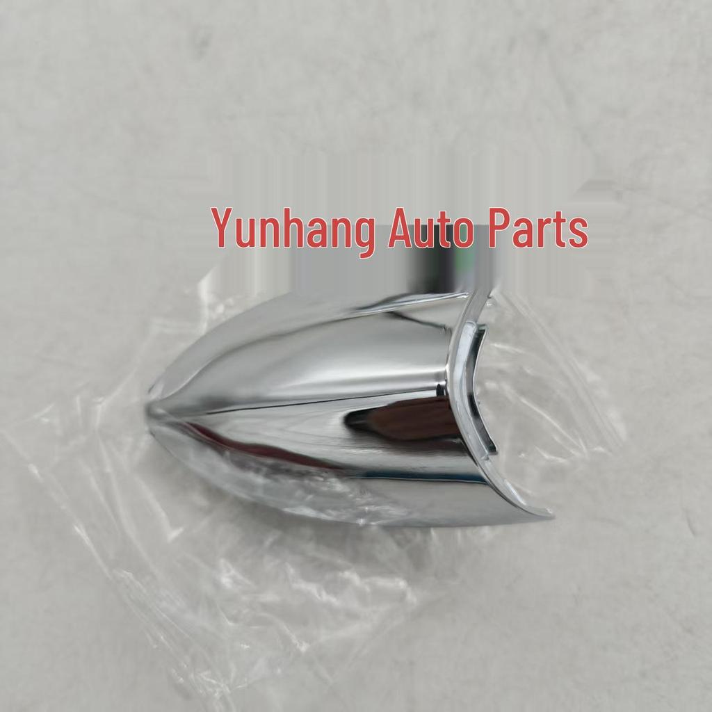 826523S010 и 826623S010 для Hyundai SONATA 2011-2014.