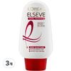 L'Oréal Paris Elsev Total Repair 5 Moisture Cream ProX, 3 Packs, 110g