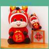 Плюшевая игрушка «Год Лошади по Зодиаку» из короткого плюша для подарка и коллекции