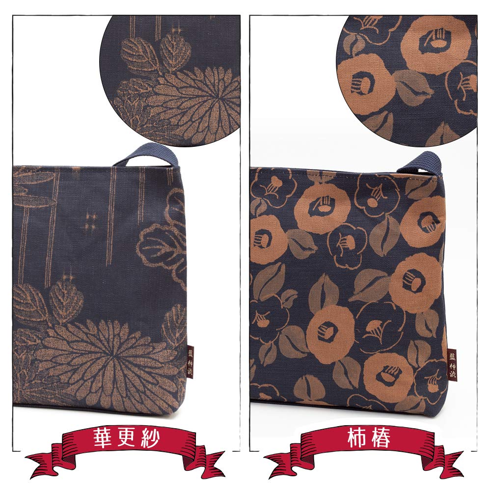 Сделано в Японии Persimmon Shibu Birthday [creareki] Женская сумка-кошелек, через плечо, легкая, Япония, стиль, индиго, окрашенная, Hanasara, маленькая, через плечо,