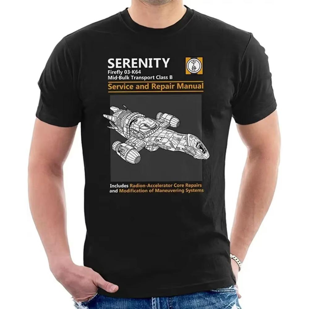 Мужская футболка Serenity Ship Новинка Ретро 90-х Смешная Графическая Футболка