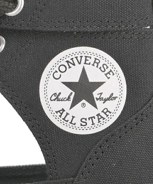 All Star Light PLTS Ghillie HI