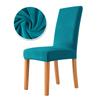 New Velvet Fabric Chair Cover Super Soft Chair Covers For Dining Room Luxurious Office Seat Cases Stretch For Banquet Home Decor