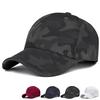 Summer Unisex Casual Baseball Cap Camouflage Outdoor Leisure Wild Rebound Cap Cotton Golf Cap