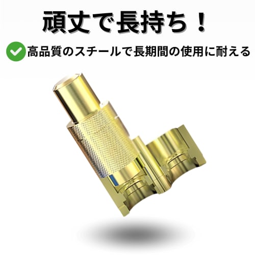 Bath & Bath Flexible Pipe Flanging Tool, TR1192, Set of 2, 16mm and 20mm