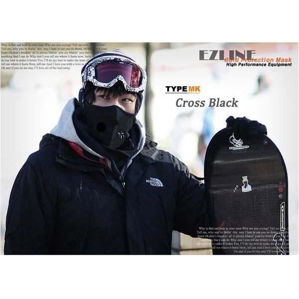 Chaud Visage Masque Paintball Vélo Moto Anti froid Masque Noir C0884E