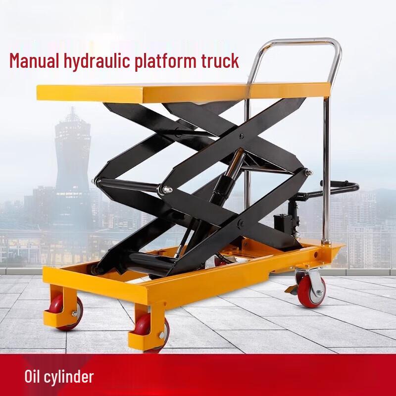 Xijiaer Mobile Electric Scissor Lift Platform Cart CN plug (adapter included)