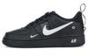 Air Force 1 Utility Черно-белый GS AR1708-001